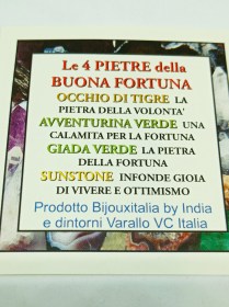 1611915682621